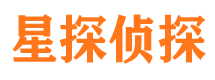 灵寿市侦探调查公司